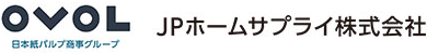 JPホームサプライ株式会社