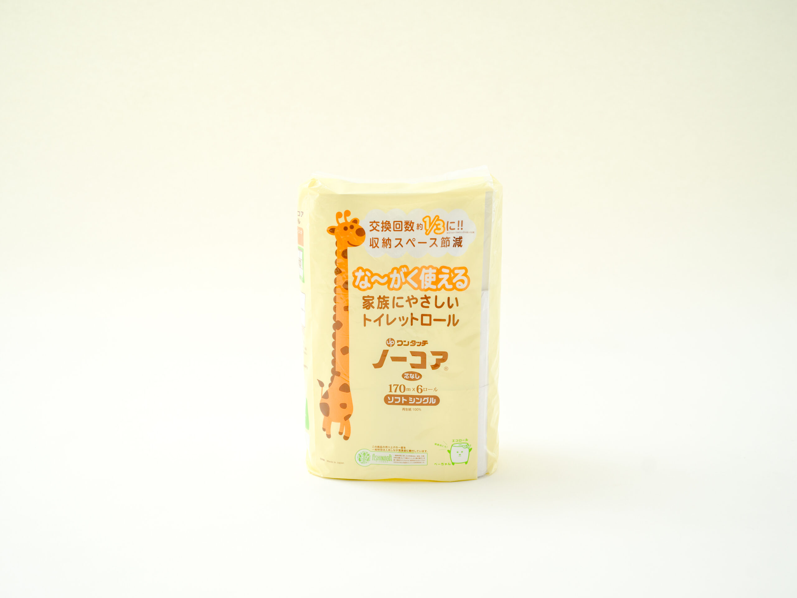な〜がく使える家族にやさしいトイレットロール JPワンタッチ