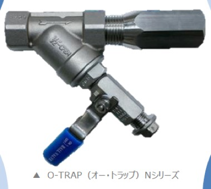 蒸気用バルブ